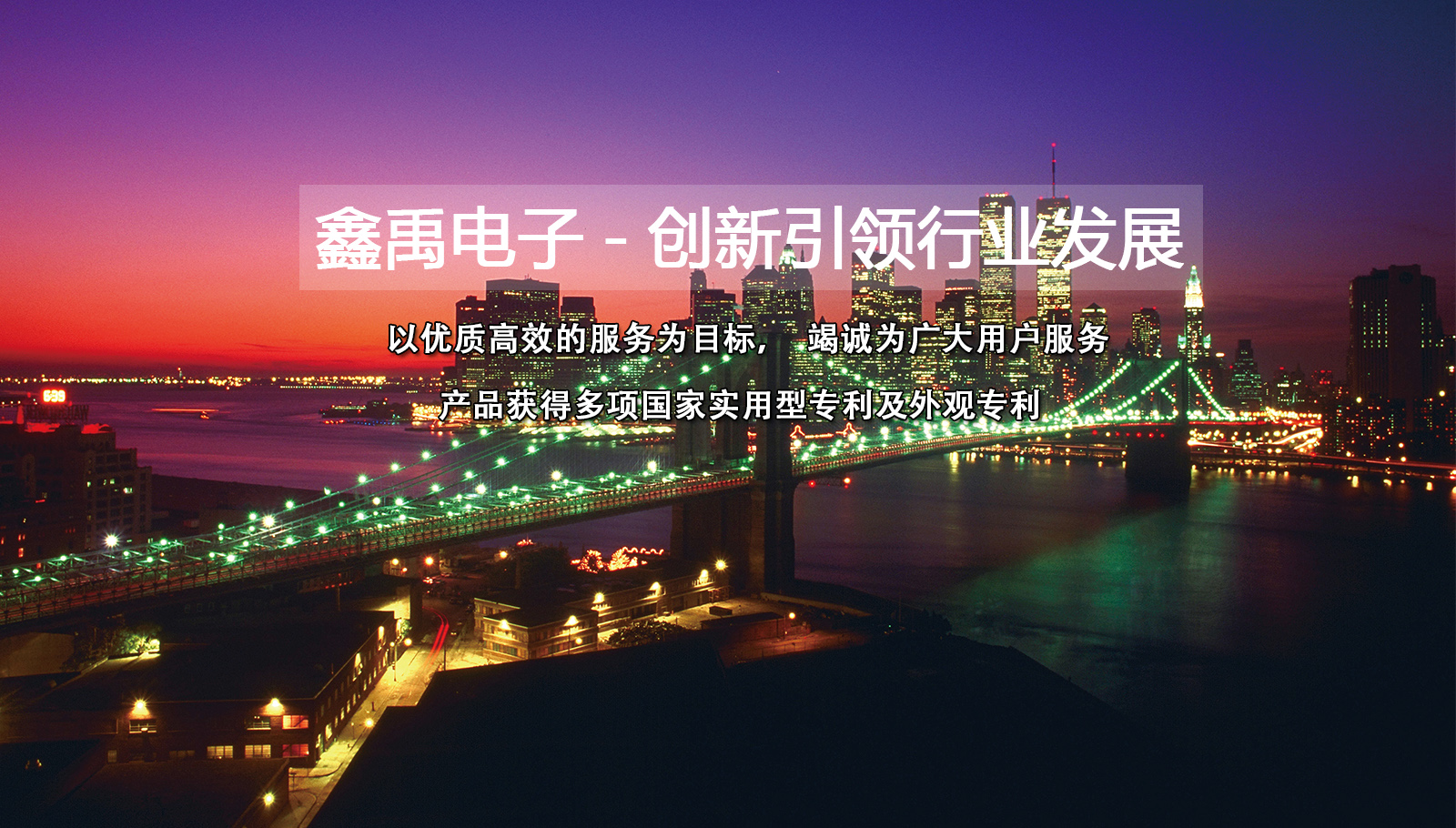 女人和操视频福州led灯具