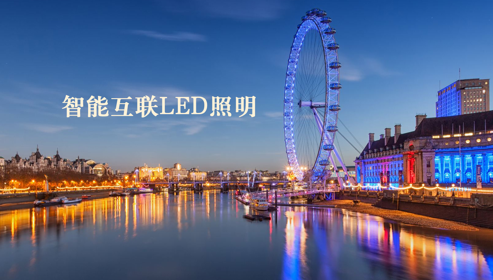 福州led灯具城中村女人操逼视频